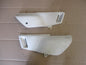 Caches latéraux pour Suzuki 125 DR - SF44A