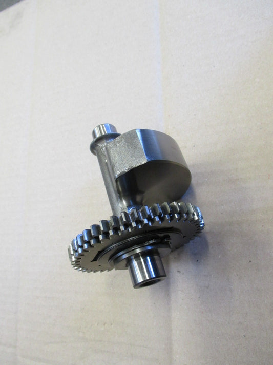 Balancier moteur pour Suzuki 650 XF Freewind