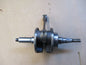 Villebrequin pour Yamaha 125 TZR - 2RL