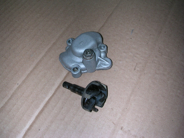 Cache pompe à eau + rouet pour Yamaha 125 DTLC - 34X - 1HR - 57U