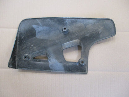 Cache radiateur pour Kawasaki 125 KMX - MX125B