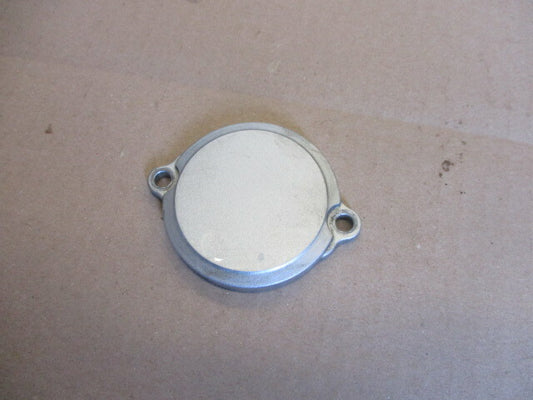 Cache rouet de valve pour Yamaha 125 DTRE (DE061) - DTX (DE062)