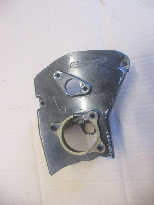 Cache pignon pour Honda 750 VFR - RC36 - Phase 1 - 1990 / 1993