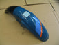 Garde boue avant pour Yamaha 660 XTZ - 3YF