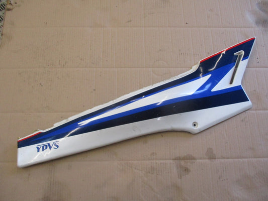 Cache latéral droit pour Yamaha 125 TZR - 2RL