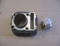 Cylindre / piston pour Yamaha 125 XT - 12V - 3YU