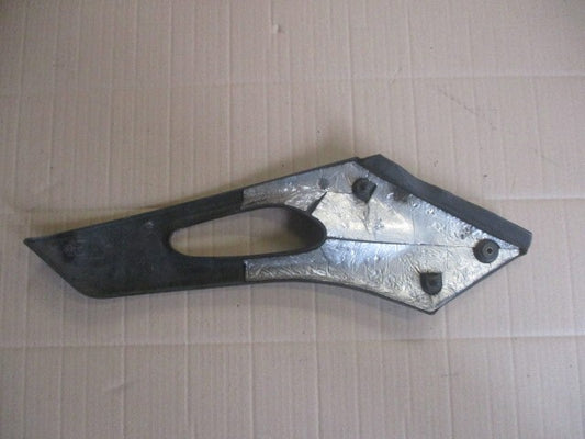 Cache latéral droit pour Suzuki 650 XF Freewind - AC111