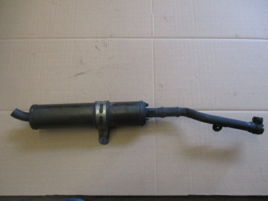 Silencieux carbone à absorption pour Yamaha 125 TDR - 4FU / 5AE