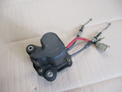 Moteur de valve pour Yamaha 125 DTR - DTRE