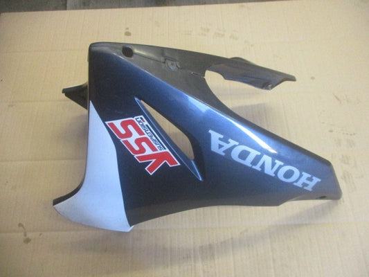 Sabot pour Honda 125 CBR - JC39A