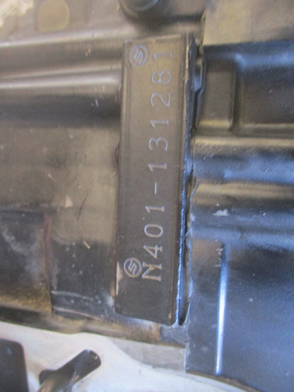 Bas moteur pour Suzuki 600 DR - SN41A