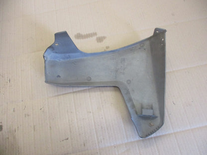 Ecope, ouie droite pour Yamaha 660 XTZ - 3YF