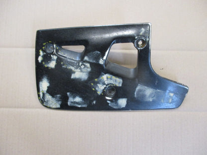 Cache radiateur pour Kawasaki 125 KMX - MX125B