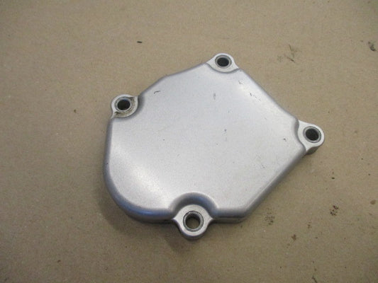 Cache pompe à huile pour Yamaha 125 DTR - DTRE