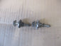 Vis de cache culbuteurs pour Honda 125 CM - JC05