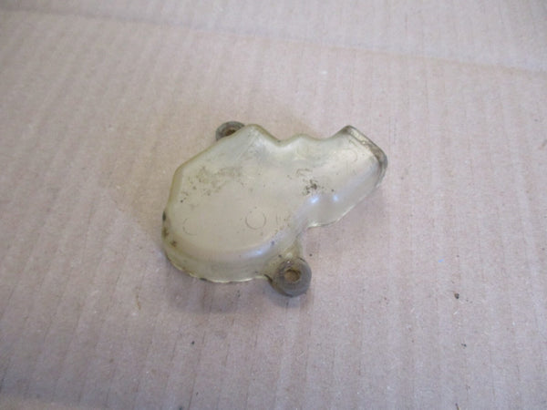 Cache pompe à huile pour Suzuki 125 TSR - SF15A