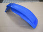 Garde boue avant pour Suzuki 125 DR - SF43B