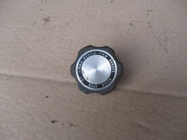 Bouchon radiateur d'eau pour Yamaha 850 TDM - 3VD