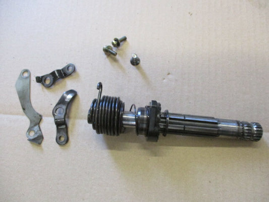 Mécanisme de kick Suzuki 650 DR RS SE - SP42A - SP44A