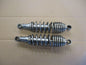 Amortisseurs pour Yamaha 535 XV Virago - 2YL