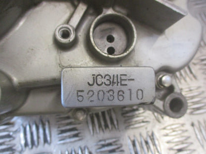 Bas moteur pour Honda 125 CBR - JC34