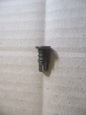 Embout de villebrequin pour Honda 125 Rebel - JC24A - JC26A