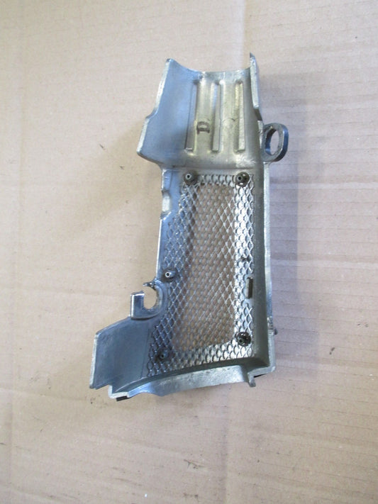Cache carburateur droit  pour Yamaha 750 FZX - 2JE - 4AM