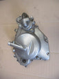 Carter d'embrayage pour Suzuki 125 TSR - SF15A
