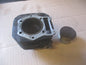 Cylindre / piston pour Suzuki 600 DR - SN41A