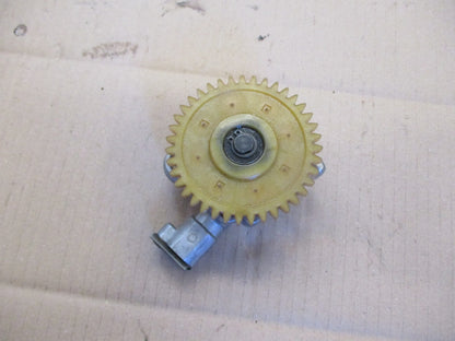 Pompe à huile pour Yamaha 535 XV Virago - 2YL