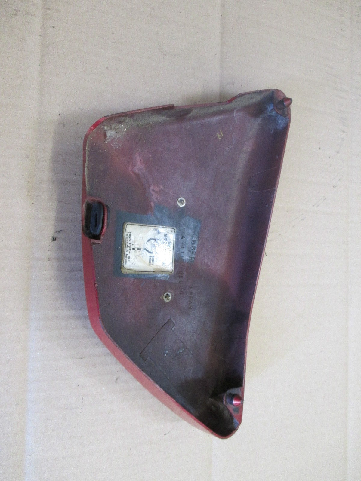 Cache latéral droit pour Suzuki 125 GN - NF41A