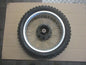 Roue arrière pour Honda 125 MTX - JD05 - JD07