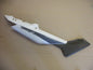 Cache latéral dessous de selle droit pour Honda 125 CBR - JC39A