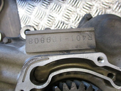 Bas moteur pour Suzuki 750 DR - SR41A