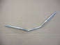 Guidon alu pour Yamaha 125 XTX - XTR