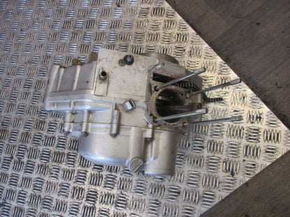 Bas moteur pour Suzuki 125 GN - NF41A