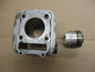 Cylindre / piston pour Suzuki 125 GN - NF41A