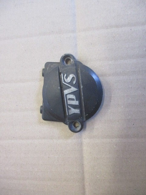 Cache rouet de valve pour Yamaha 125 DTLC - 34X - 1HR - 57U