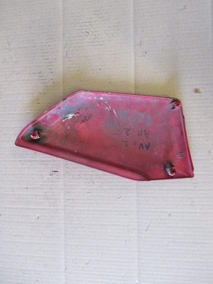 Cache latéral droit pour Honda 125 CM - JC05
