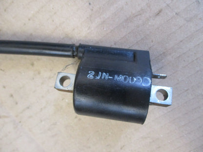 Bobine HT pour Yamaha 125 TZR - 2RL