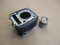 Cylindre / piston pour Suzuki 125 DR - SF43B