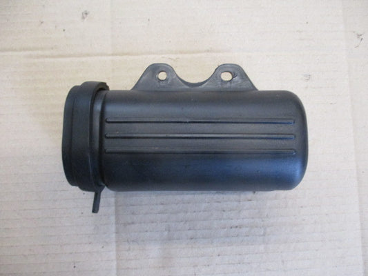 Boite à outils vide pour Suzuki 125 DR - SF43B
