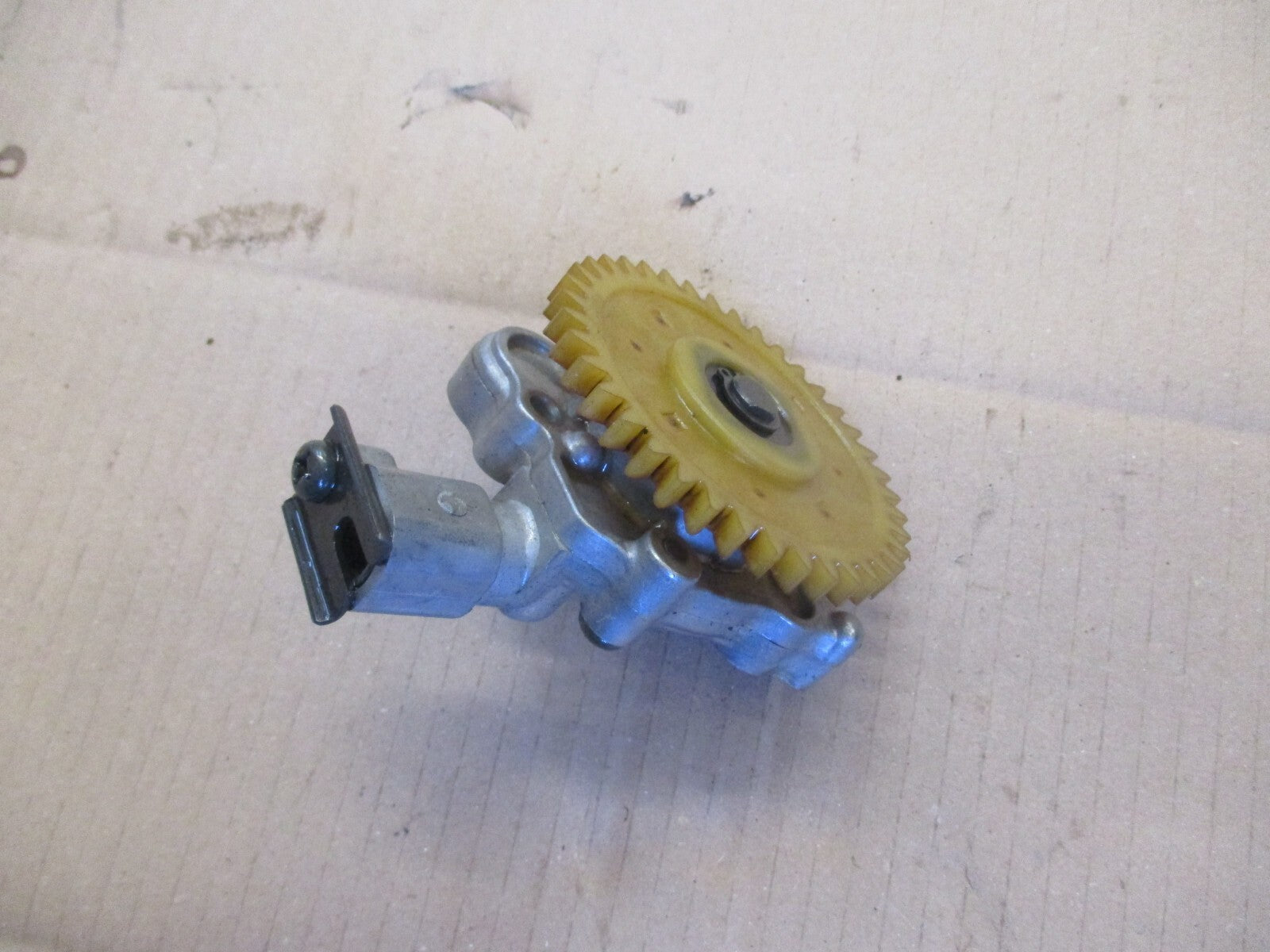 Pompe à huile pour Yamaha 535 XV Virago - 2YL