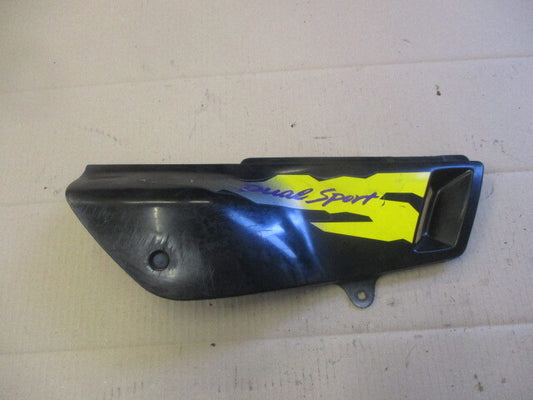 Cache latéral droit pour Suzuki 125 DR - SF44A