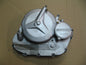 Carter d'embrayage pour Suzuki 750 DR - 800 DR - SR41 - SR42A