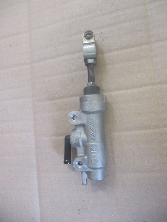 Maitre cylindre de frein arrière Suzuki 650 DR RS SE - SP42A - SP43A - SP44A