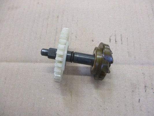 Arbre d'entrainement pompe à eau pour Kawasaki 125 KMX - MX125B