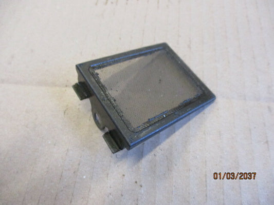 Crépine d'huile pour Honda 650 NX Dominator - RD02 - RD08A
