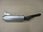 Silencieux PRO CIRCUIT pour Yamaha 200 DTR - 2YY