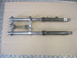 Fourche pour Honda 750 VFR - RC24 - Diamètre des tubes : 41 mm